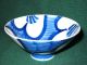 Blue And White Porcelain Bowl Bowls photo 1