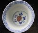 Oriental Vintage Handwork Porcelain Exiguous Bowls Bowls photo 1