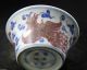 Oriental Vintage Handwork Porcelain Exiguous Bowls Bowls photo 3
