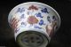 Oriental Vintage Handwork Porcelain Exiguous Bowls Bowls photo 4
