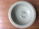 Extremely Rare Chinese Song Longquan Celadon With Opposite Direction Twin Fish Bowls photo 6