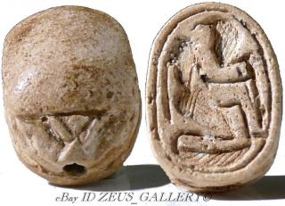 Ancient Egyptian Scarab Amulet Kneeling Figure Uraeus Ex Hendin 1600 Bc Rare photo
