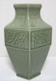 Antique Chinese Porcelain Celadon Hexagonal Vase Vases photo 1