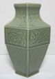 Antique Chinese Porcelain Celadon Hexagonal Vase Vases photo 2