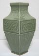 Antique Chinese Porcelain Celadon Hexagonal Vase Vases photo 3
