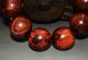 25mm Hainan Huanghuali Wood Prayer Beads Mala Chinese Rosewood Worry Bracelet 20 Bracelets photo 1