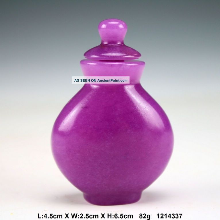 Oriental Hand Carved Jade Snuff Bottle 1214337 Snuff Bottles photo