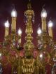 18 Light Rare Crystal Chain Chandelier Goldbronze Lamp Vintage Old Chandeliers, Fixtures, Sconces photo 3