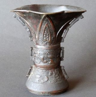 19th Or Earlier Chinese Bronze Vase Archaic Type - Dark Brown Patina - 11.  5cm - 4.  4 