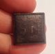 Ancient Byzantine Square Bronze Weight Near Eastern photo 2