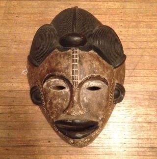 Punu Mask Large African Mask Gabon Maiden Spirit Decorative Mask photo
