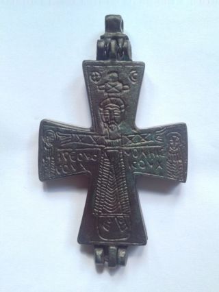 Ancient Byzantine Reliquary Cross Pendant (with Latin Inscriptions) photo