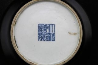 Oriental Vintage Handwork Porcelain Rare Bixi photo