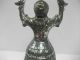 Bridal Cup.  Silver Plating.  Pledge Cup.  Vintage.  280gs.  Antique. Metalware photo 4