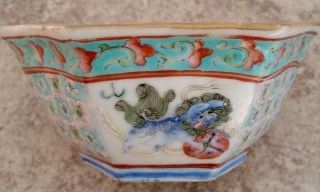 Antique Qing Chinese Foo Dog Octagon Bowl With Period Imperial Tongzhi Mark photo