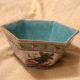 Antique Qing Chinese Foo Dog Octagon Bowl With Period Imperial Tongzhi Mark Bowls photo 4