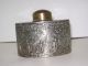 1850 - 1899 Barbour Silver Co.  Silver Plate Tea Caddy Bowls photo 2