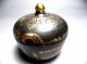 Yantra Pa - Ob Somdej Toh B.  E.  2411 Thai Amulet Jar Brass Buddhism Collected Amulets photo 3