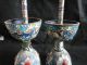 Old Decorated China Cloisonne Flower Candlestick Candle Holder A Pair Other photo 2