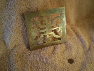 Chinese Brass Trivet Or Plant Stand photo