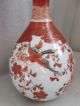 Hand Painted Kutani Japan Porcelain Bottle Neck Vase Meiji Birds In Flight Motif Vases photo 1