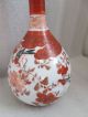 Hand Painted Kutani Japan Porcelain Bottle Neck Vase Meiji Birds In Flight Motif Vases photo 4