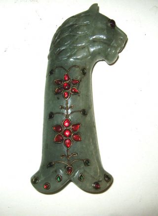 Vintage Indo Persian Mughal Green Jade Jeweled Tiger Face Dagger Handle photo