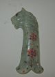 Vintage Indo Persian Mughal Green Jade Jeweled Tiger Face Dagger Handle Other photo 4