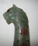 Vintage Indo Persian Mughal Green Jade Jeweled Tiger Face Dagger Handle Other photo 5