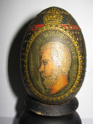 Russian Empire,  Wooden Egg,  1918,  Tzar Nikolaus photo