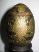Russian Empire,  Wooden Egg,  1918,  Tzar Nikolaus Other photo 1