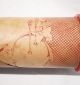 1920 ' S Mastertouch (lettie Keyes) Piano Roll - William Tell Overture C 658 Musical Instruments (Pre-1930) photo 5