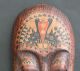 Gigantic Magnificent Hand Painted Wooden Mask Made Of One Piece Of Wood Vintage Pacific Islands & Oceania photo 1
