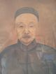 Chinese Ancestrial Painting On Rice Paper Pre 1800 Paintings & Scrolls photo 1