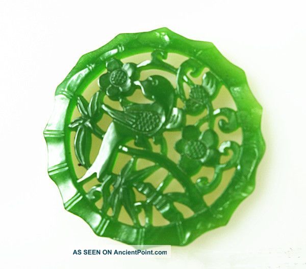 Chinese Jasper Green - Jade Hollow Carving Flower And Bird Pattern Pendant Piece Necklaces & Pendants photo