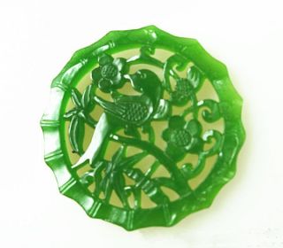 Chinese Jasper Green - Jade Hollow Carving Flower And Bird Pattern Pendant Piece photo