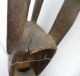 Old Large,  Carved Wood African Tribal Bamana Horned Mask Sculpture Statue Masks photo 8