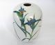Vintage Japanese Pottery Vase,  By Kutani Ware Artist Ko,  Prairie Spiderworts Vases photo 1