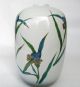 Vintage Japanese Pottery Vase,  By Kutani Ware Artist Ko,  Prairie Spiderworts Vases photo 3