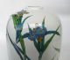 Vintage Japanese Pottery Vase,  By Kutani Ware Artist Ko,  Prairie Spiderworts Vases photo 6