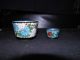 Antique Chinese Cloisonne Enamel Cups 1800 ' S Cloisonne Cups Glasses & Cups photo 10