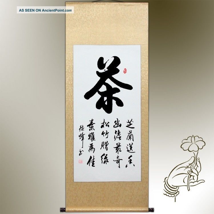 Hanging Scrolls:handpainted Asian Art Chinese 