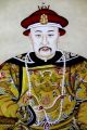 Oriental Asian Chinese Antique Figures Painting Art - Qing Dynasty Kang Xi King Paintings & Scrolls photo 1