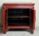 Chinese Antique Red & Black Lacquer Painted Cabinet Cabinets photo 1