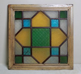 Chinese Antique Stained Glass Window Screen photo