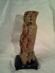 Antique Chinese Carved Red And Tan Soapstone Vase 9 1/2 