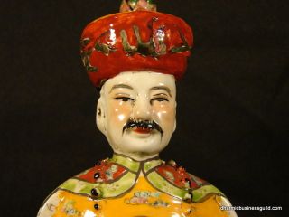 Rare Collectable Porcelain Chinese Emperor Li Xiasiang 11 