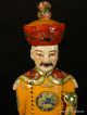 Rare Collectable Porcelain Chinese Emperor Li Xiasiang 11 