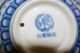 Vintage Chinesse Blue & White Small Bowl /pot Other photo 4