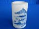 Gorgeous Antique Chinese Blue And White Porcelain Brush Pot Brush Pots photo 4
